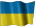 УКРАIНСЬКА